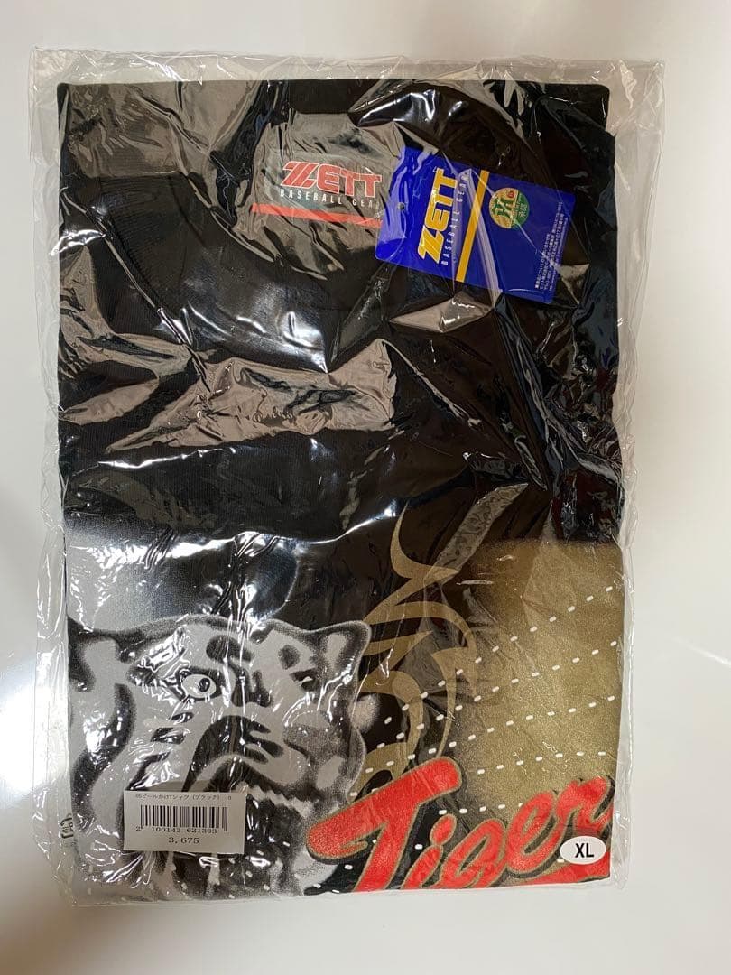 【大人気商品‼︎】【阪神タイガース公式グッズ7点セット!!】