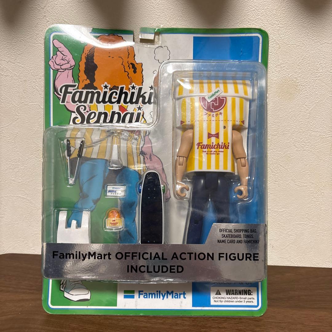 【非売品】ファミチキ先輩　アクションフィギュア　限定100個