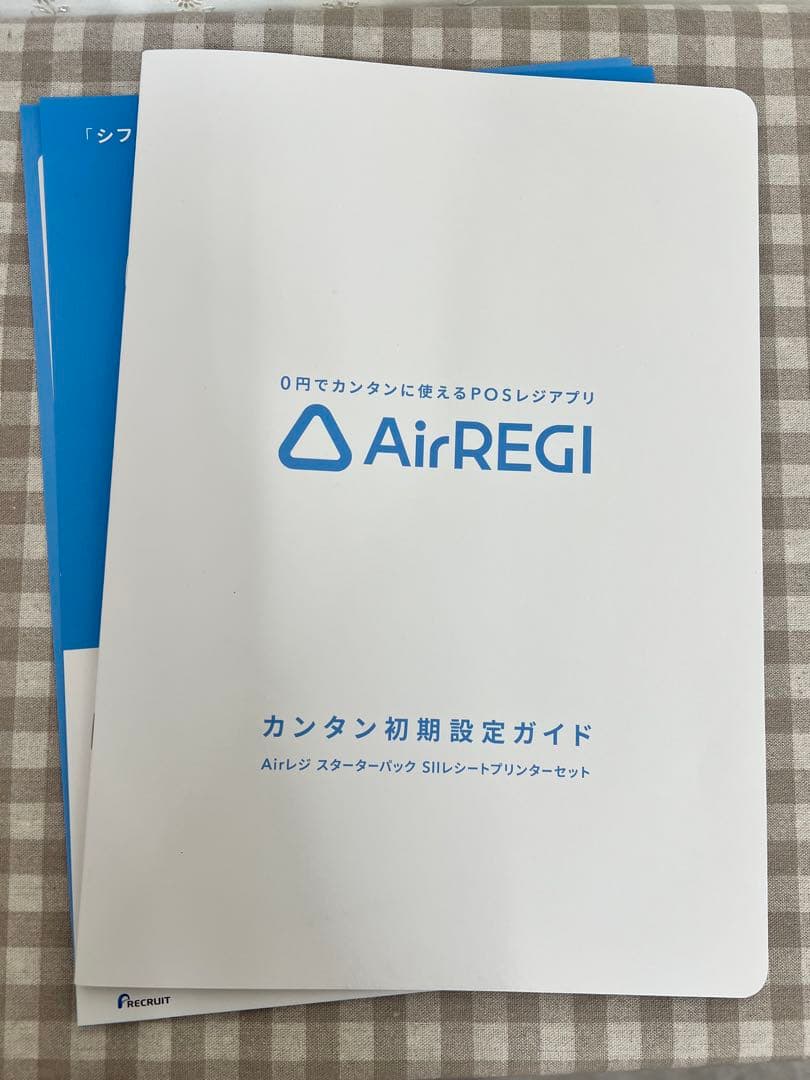 SII DIIW-A1 レシートプリンターとドロアー エアレジ