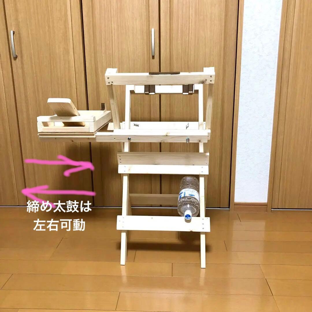 太鼓台　【新作】島太鼓台セット　　　　　　　《まずはコメント下さい》