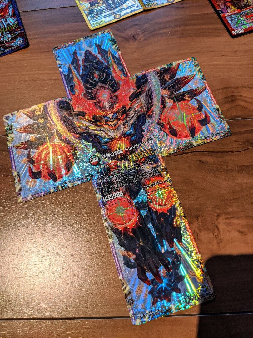 デュエマ/レジェンド/大量出品/革命と侵略/セット/状態良好/送料込/コロコロ