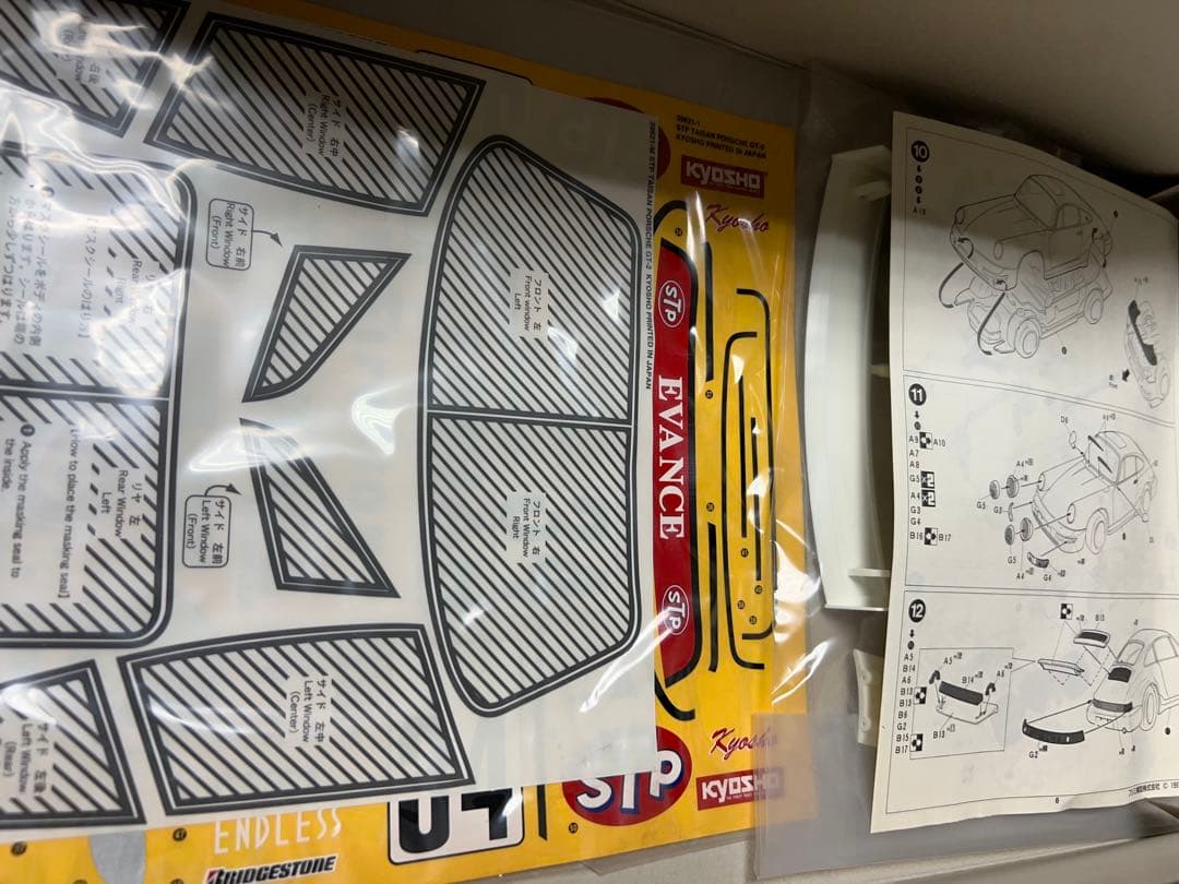 KYOSHO STP TAISAN PORSCHE GT2 ボディセット京商
