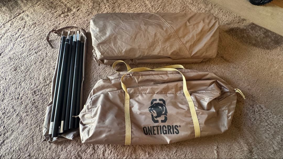 OneTigris OUTBACK RETREAT 別売りグランドシートセット