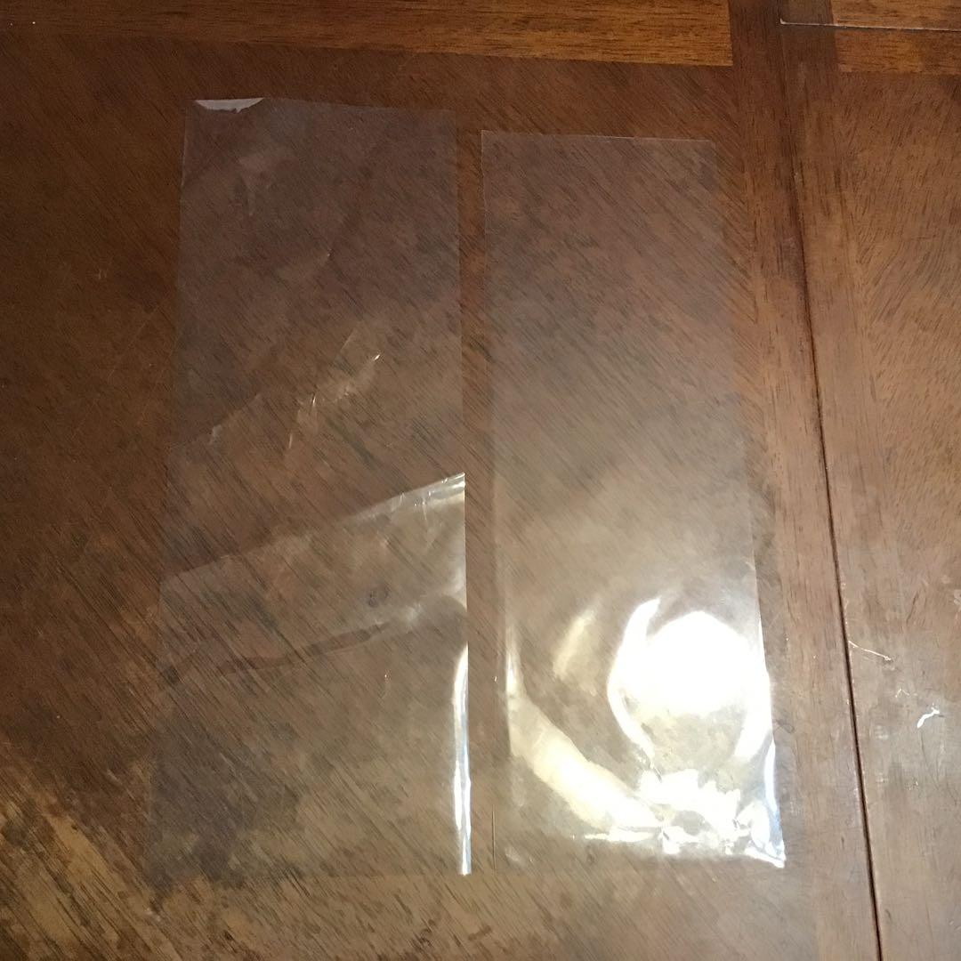 十四代　龍泉　隼(はやぶさ) 空瓶