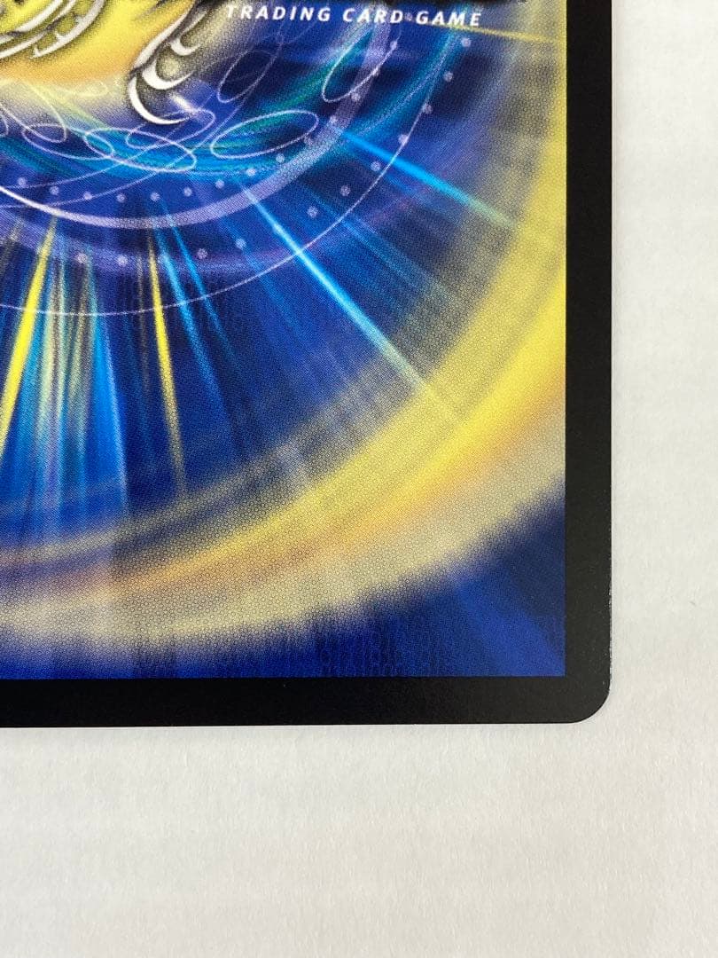 No.5090 頂上混成 ガリュディアス・モモミーズ'22 SR SP3/SP5