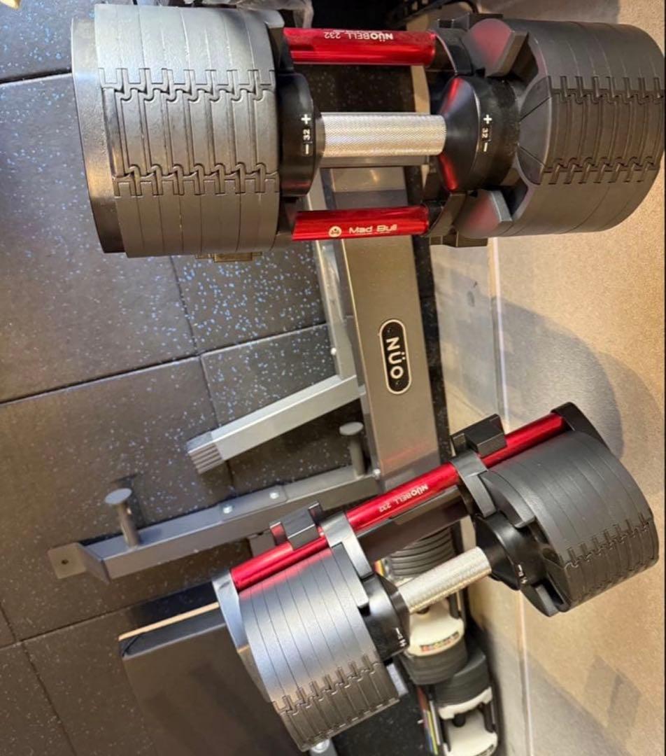 匿名 送料無料 NUO FLEXBELL 可変式ダンベル スタンド付 32kg