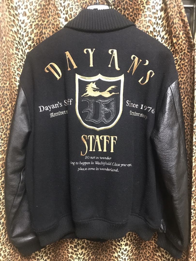 わちふぃーるど ダヤン スタジャン