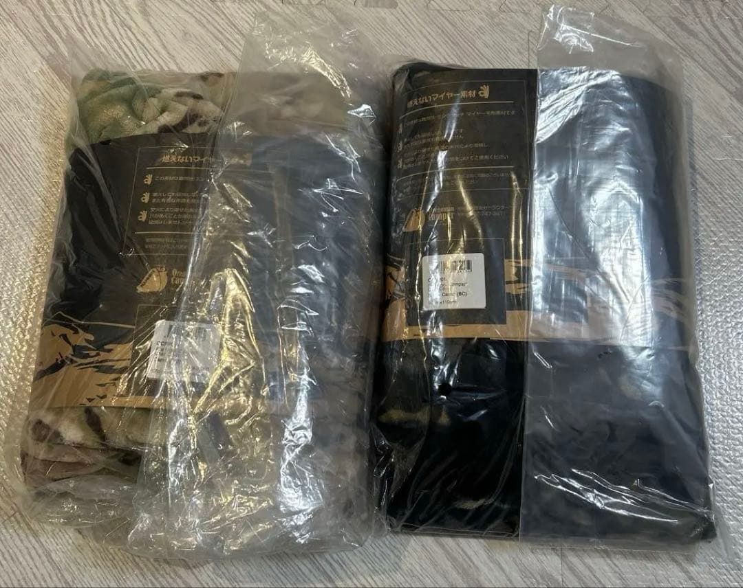 Oregonian Camper 防火毛布 2枚セット　難燃