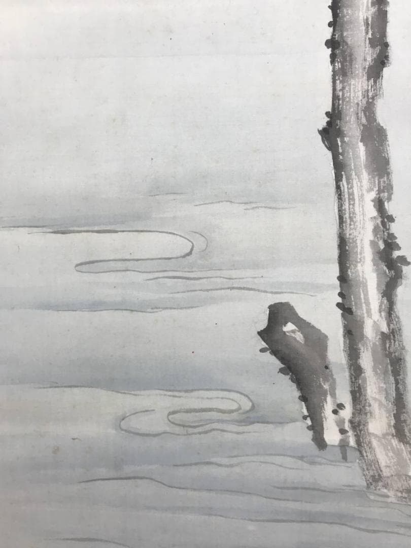 【真作】増田青仙/柳下翡翠図/カワセミ図/掛軸/名家伝来/AC-131