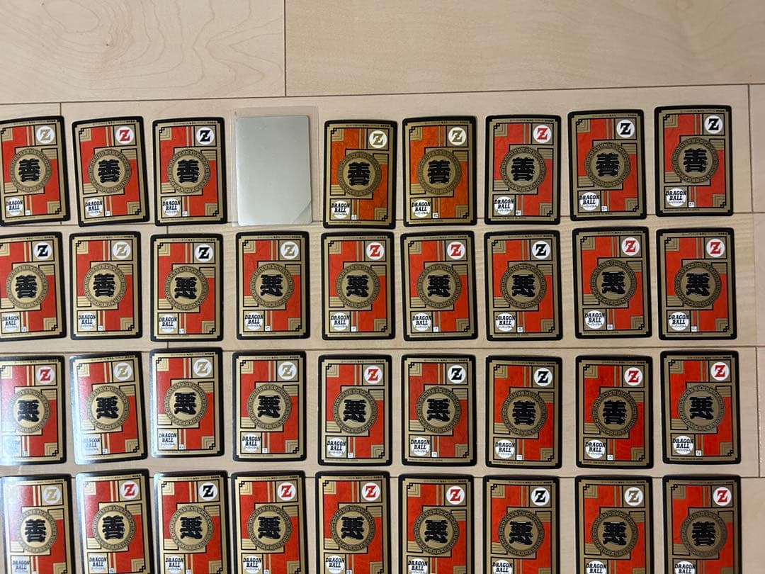 【レア】ドラゴンボール カードダス スーパーバトル95枚 まとめ売り（ダブり）