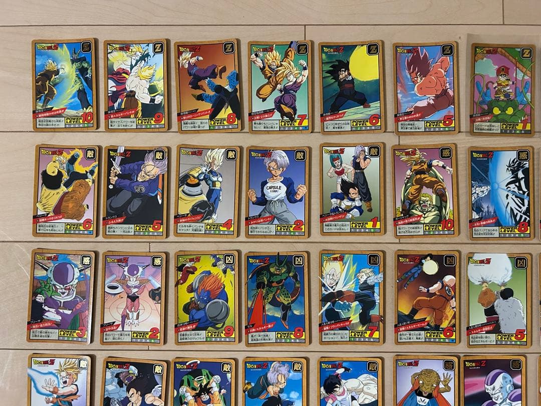 【レア】ドラゴンボール カードダス スーパーバトル95枚 まとめ売り（ダブり）