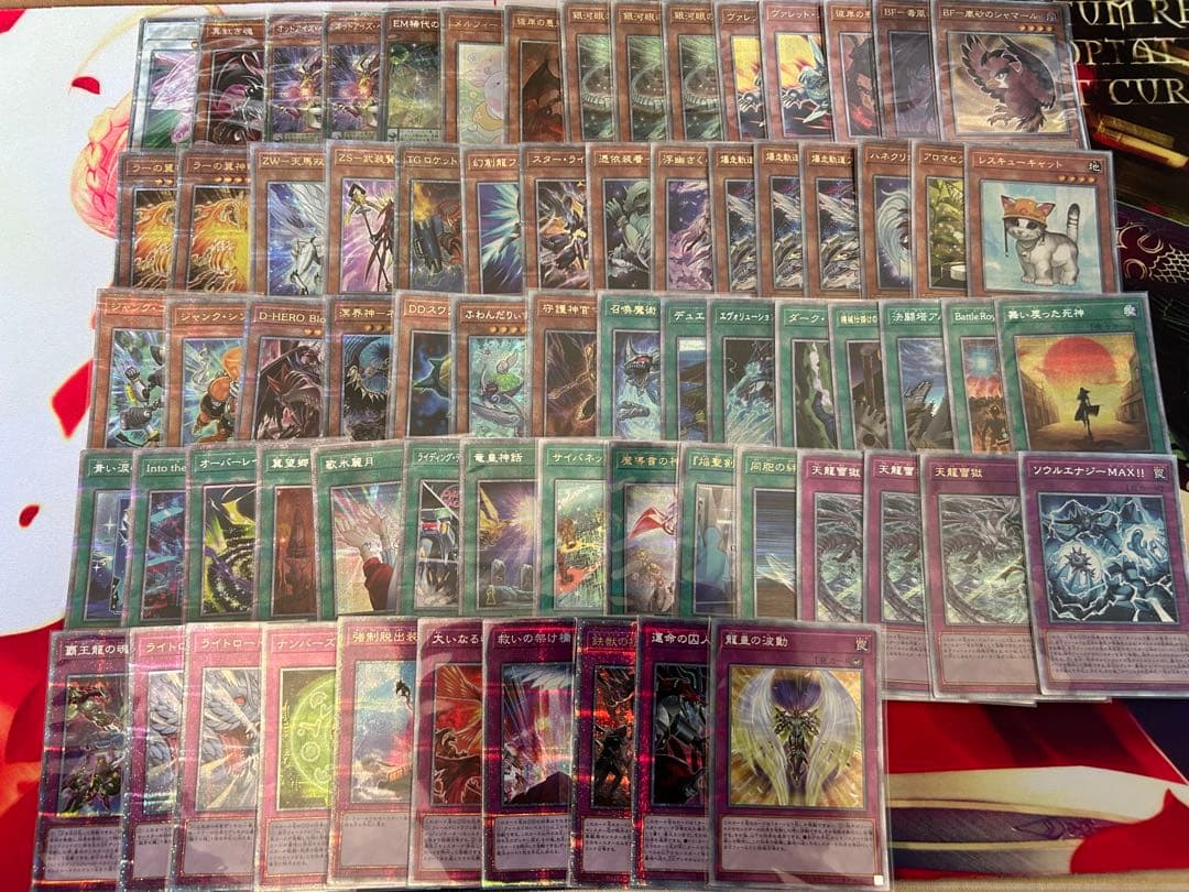 プリズマ　プリシク　25th まとめ売り　130枚