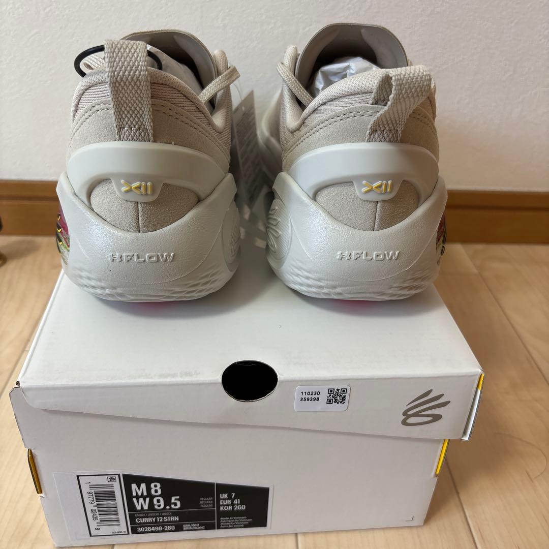 Curry12 (26cm) SATURN 【未使用新品】