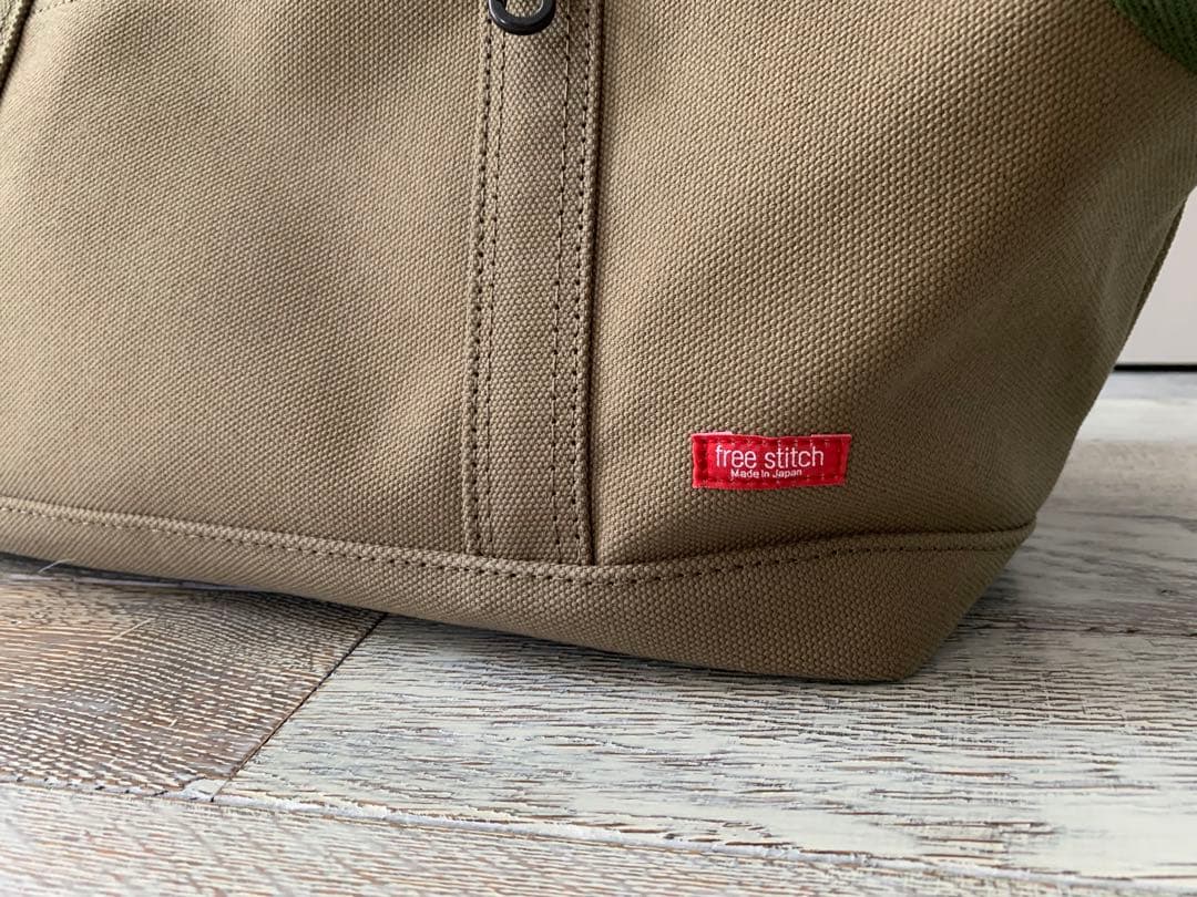 【フリーステッチ・Free Stitch】小型犬用のキャリーバッグ