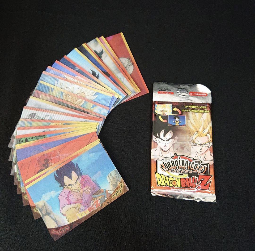 ドラゴンボール カードダス アマダ チェンジング カード 3D