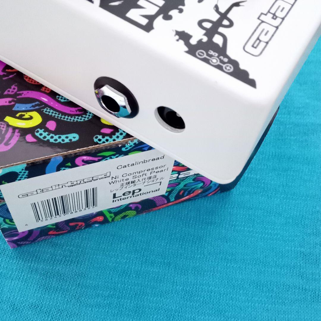 新品/Catalinbread Ni compressor極上万能コンプレッサー