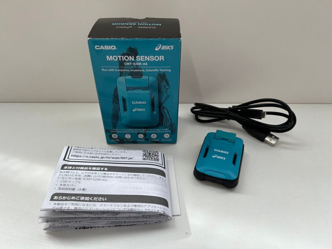 ①カシオ CASIO ASICS モーションセンサー CMT-S20R-AS