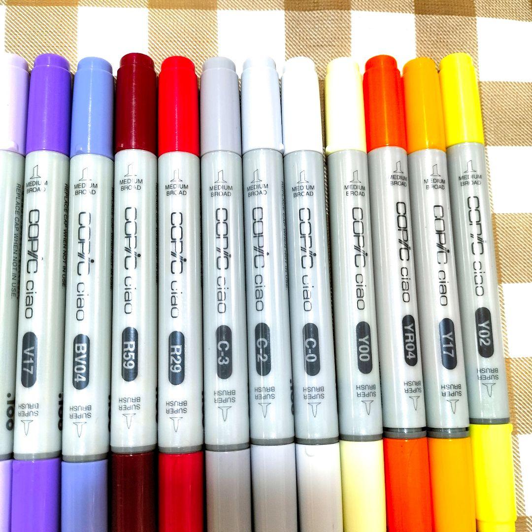 A☆24時間以内発送☆コピックチャオ　スケッチ等☆計48本まとめ売り copic