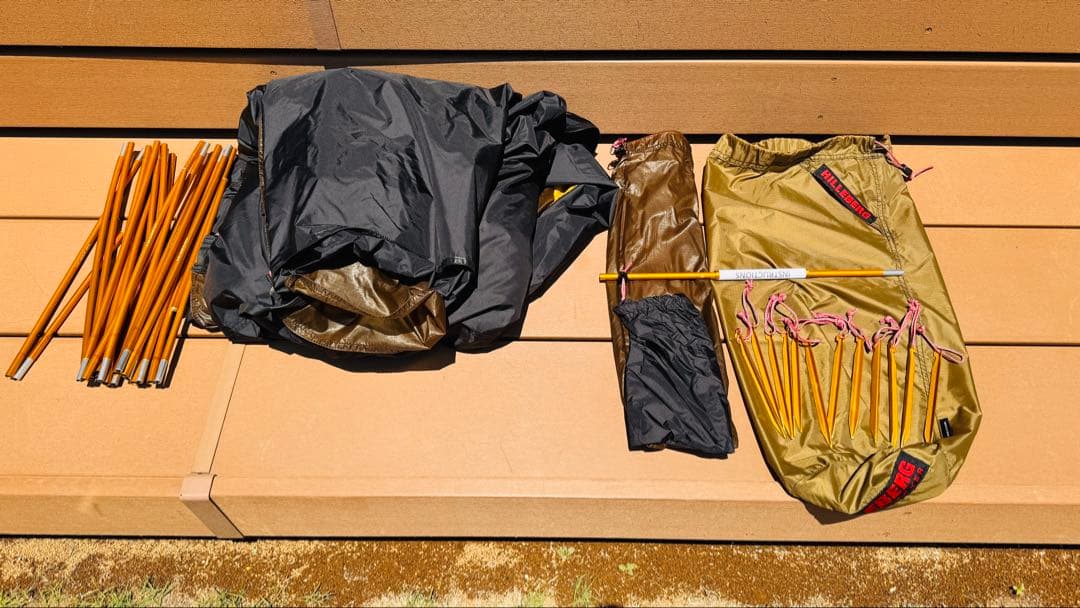 最終値下げ ヒルバーグ ソウロ