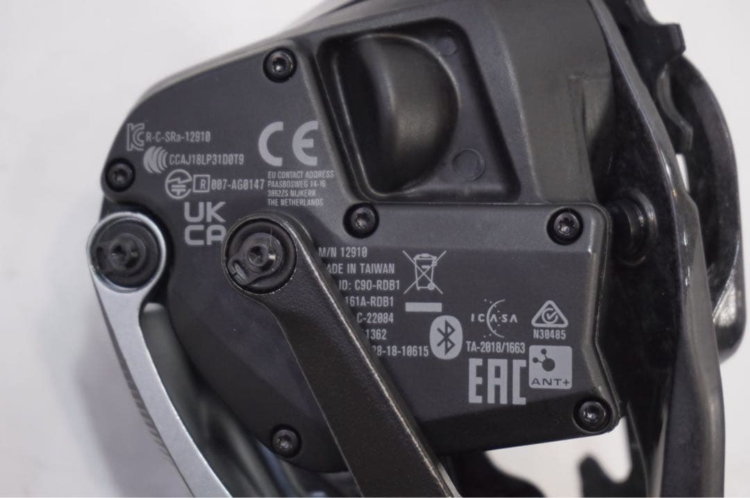 SRAM RED E-TAP AXS HRD コンポセット / バイチャリ