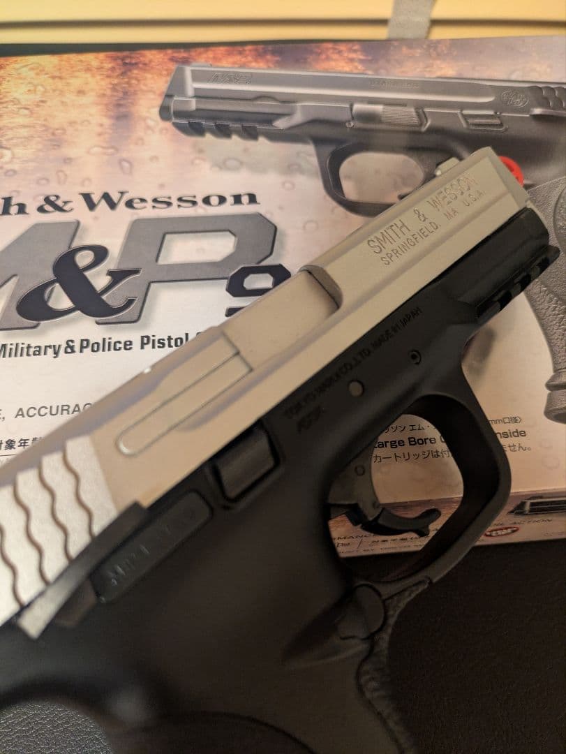 ボールボーイさん専用