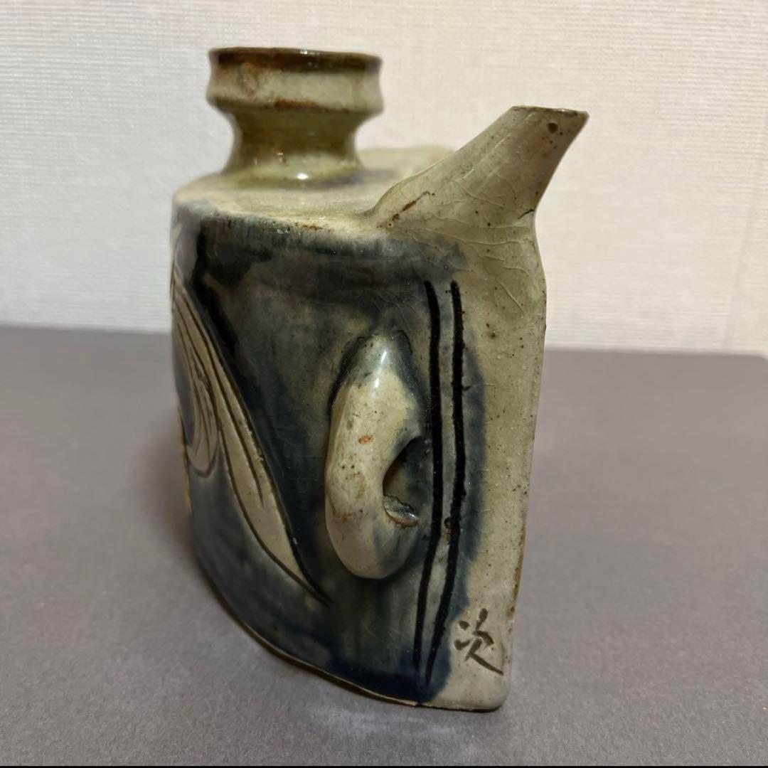 金城次郎作　抱瓶　壺屋陶器　沖縄県無形文化財