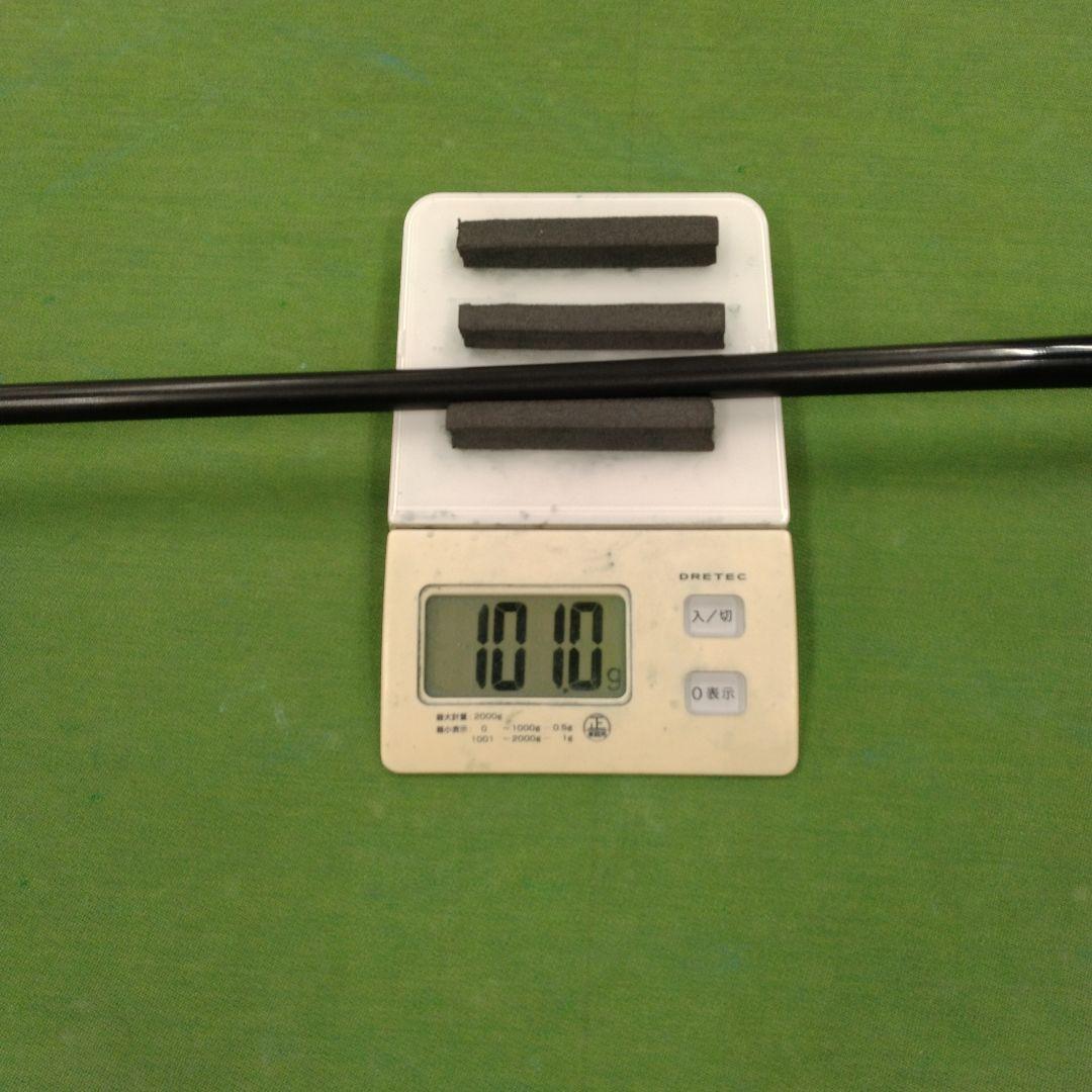 マグダモットDEFY　12mm 3/8-10山