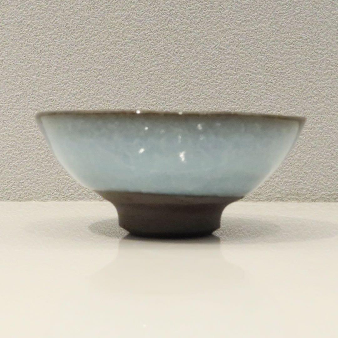 【茶道具】猪飼祐一作　青磁　盃