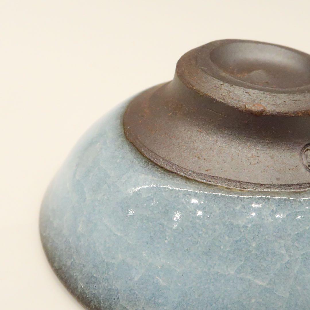 【茶道具】猪飼祐一作　青磁　盃