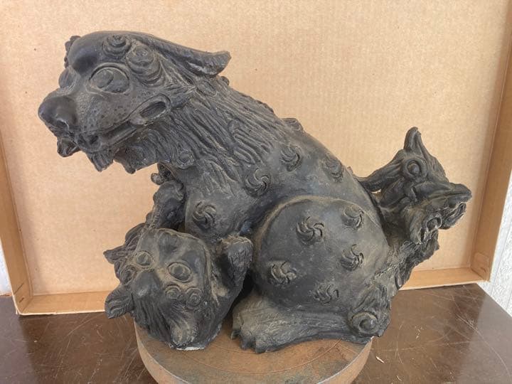 古い鬼瓦親子獅子33cm