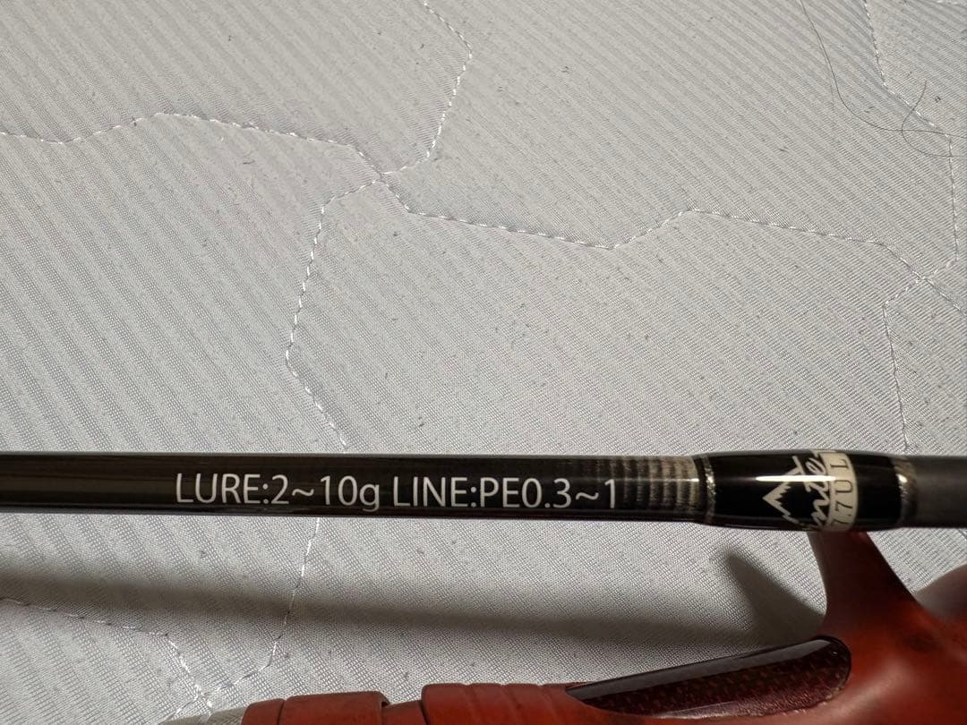 Beams inte 7.7UL ルアーロッド