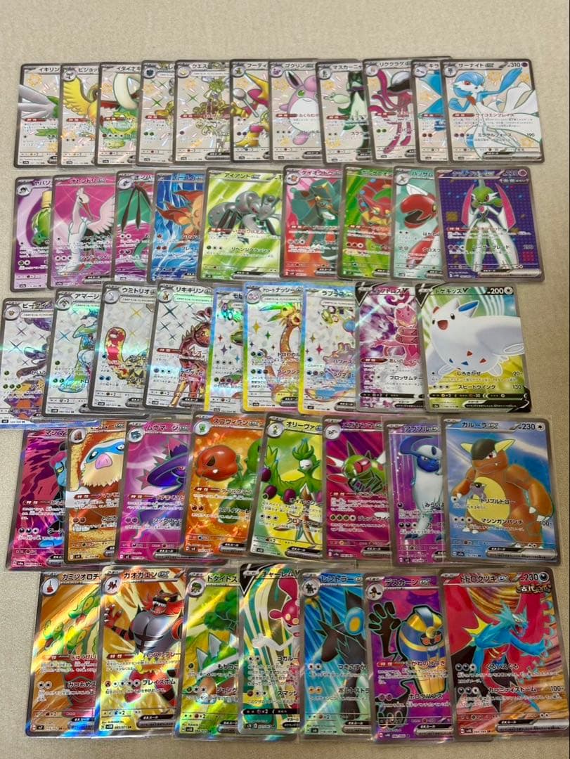 【ポケカ引退品】豪華まとめ 旧裏 初版 リザードン ピカチュウ 三犬 ゲンガー等