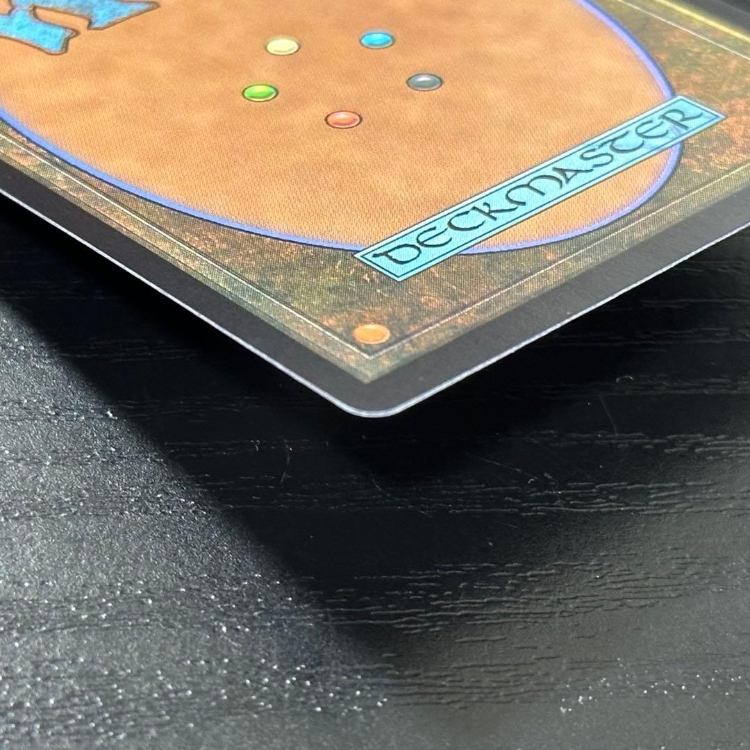 MTG 黙示録、シェオルドレッド 日本語 2枚