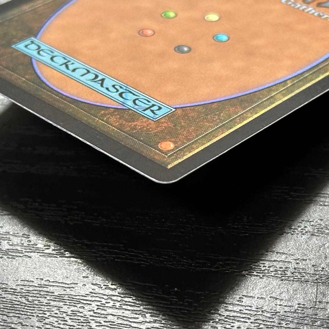 MTG 黙示録、シェオルドレッド 日本語 2枚