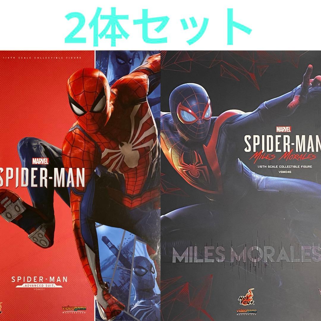 ホットトイズ スパイダーマン アドバンスドスーツ マイルスモラレス セット