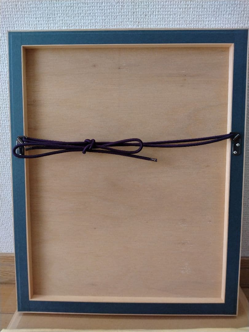 元永定正　 シルクスクリーン版画　限定品