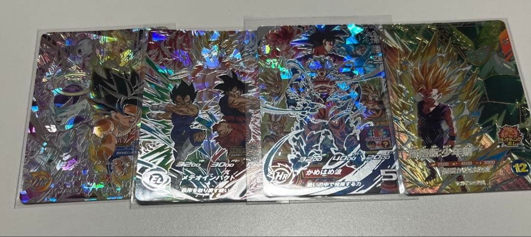 スーパードラゴンボールヒーローズ　SEC