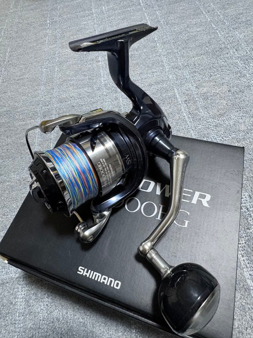 【はまち】　ツインパワーSW 8000HG