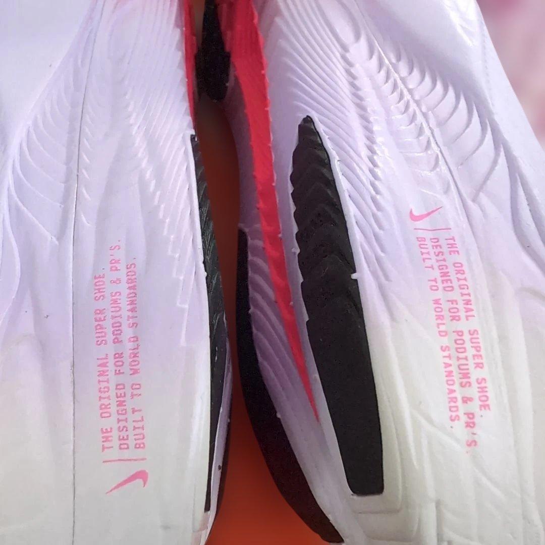 【新品】Nike ヴェイパーフライ3 23.5cm