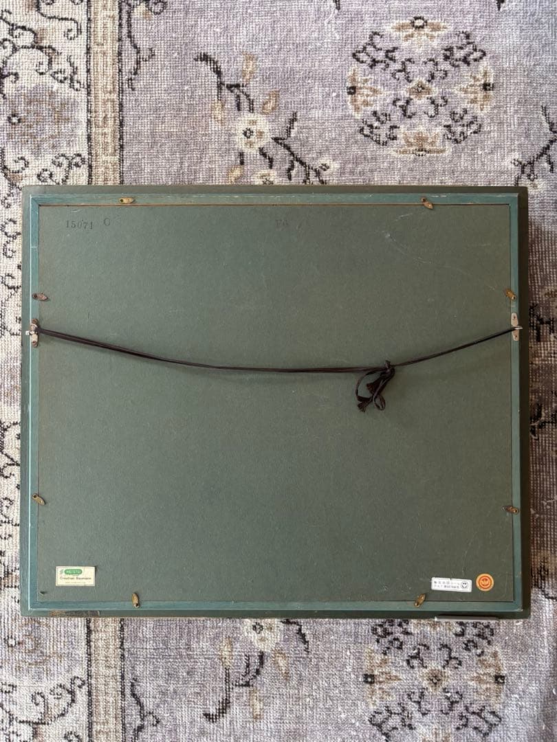 Creation Baumann アートフレーム　額縁　ロココ　アールデコ