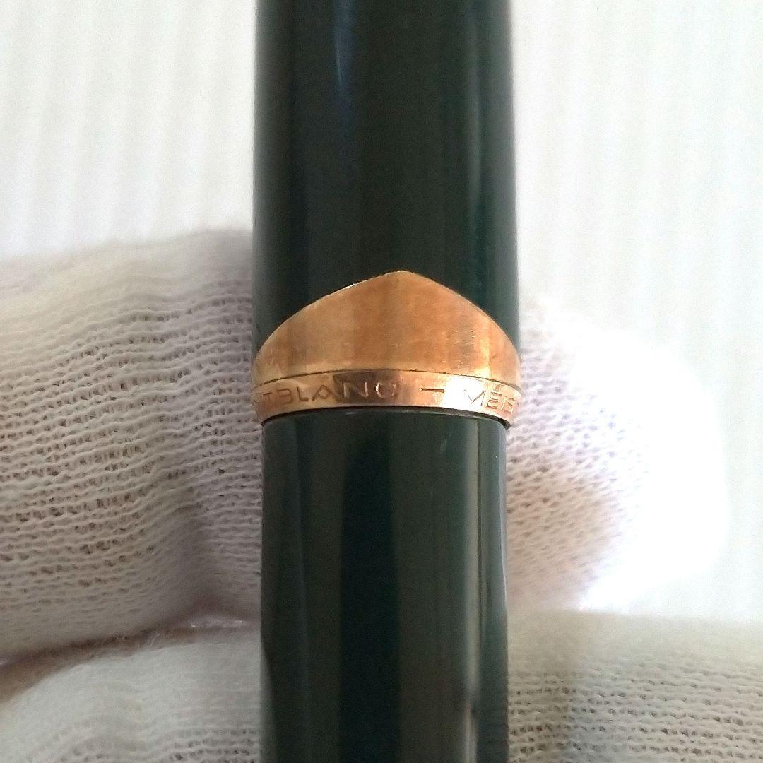 【ビィンテージ】モンブラン　No.12 18K　グリーン