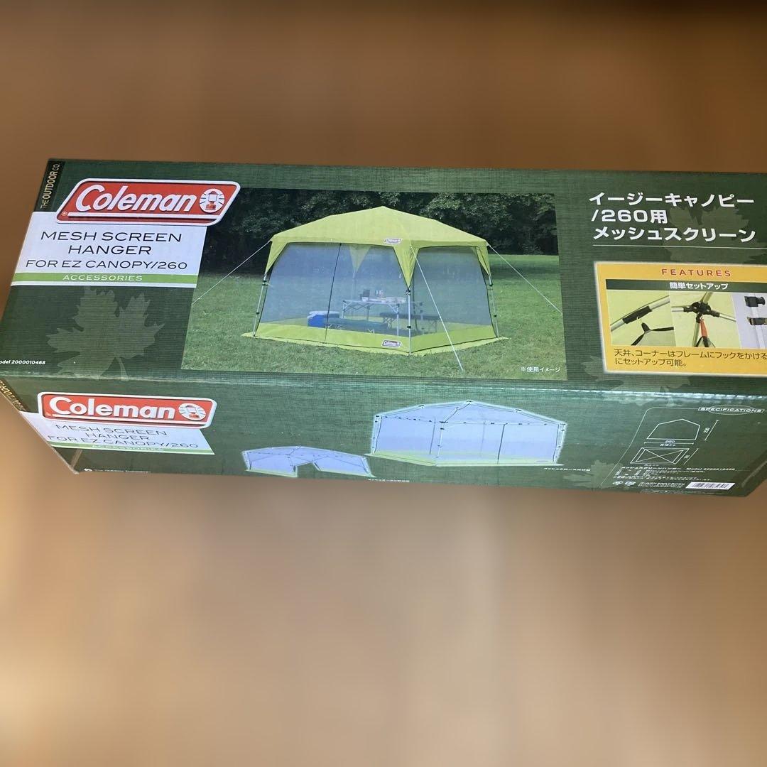 Coleman イージーキャノピー