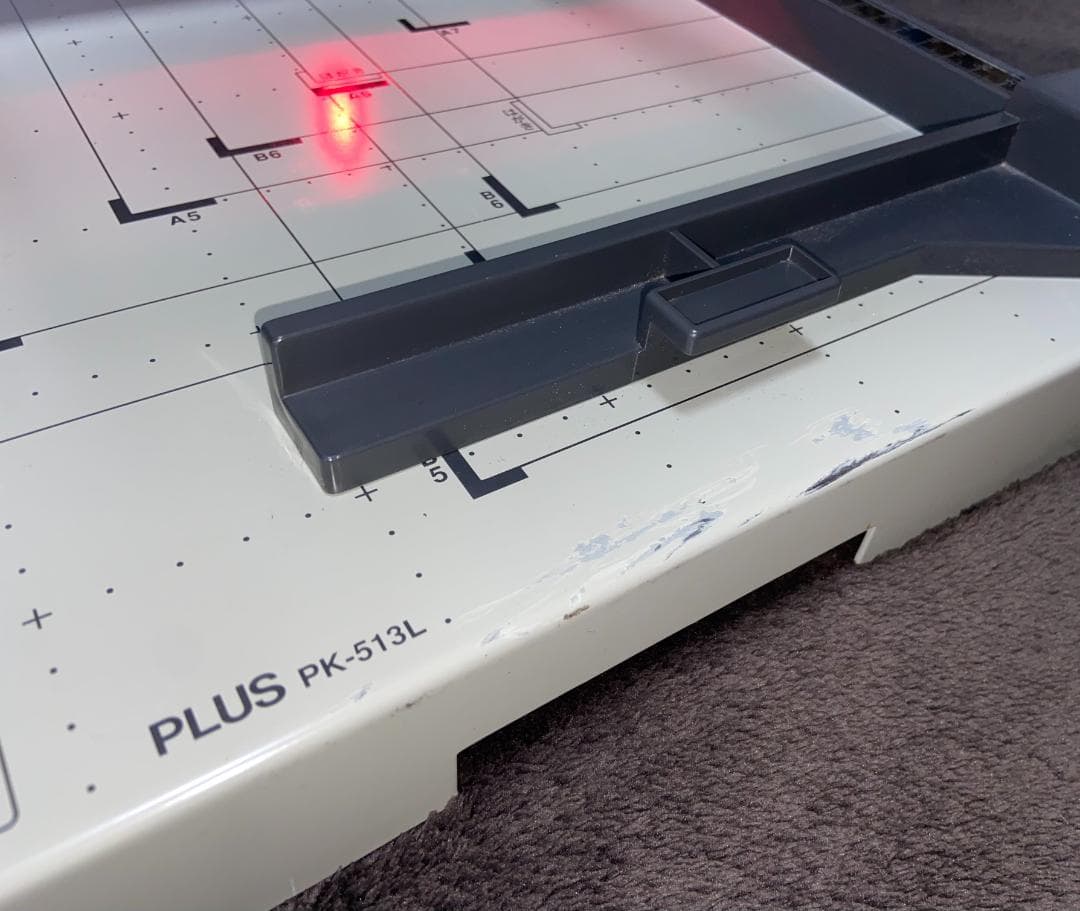 PLUS PK-513L 裁断機 A4対応 プラス plus Plus
