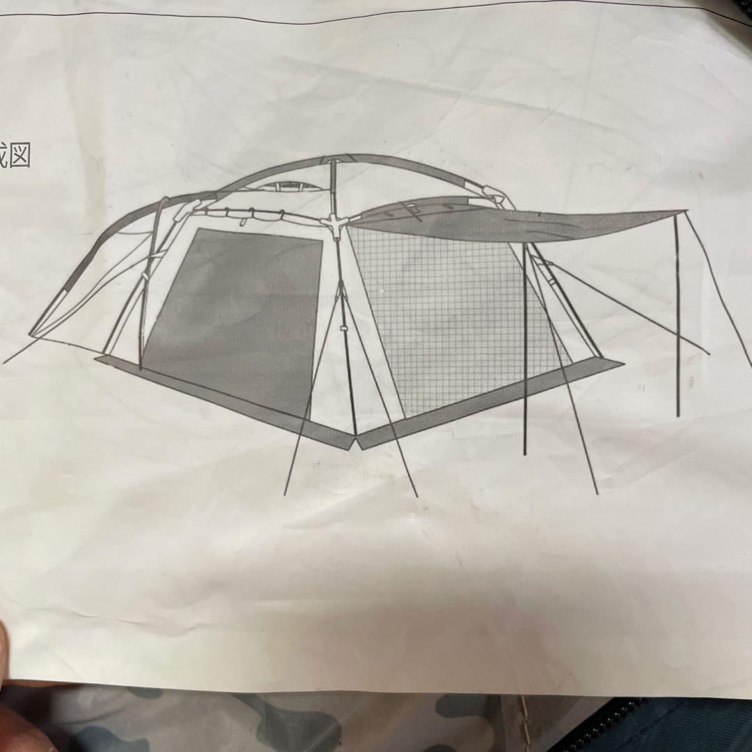 美品　ファミリーキャンプ　ENDLESSBASE 2ルームテント 初心者　迷彩柄