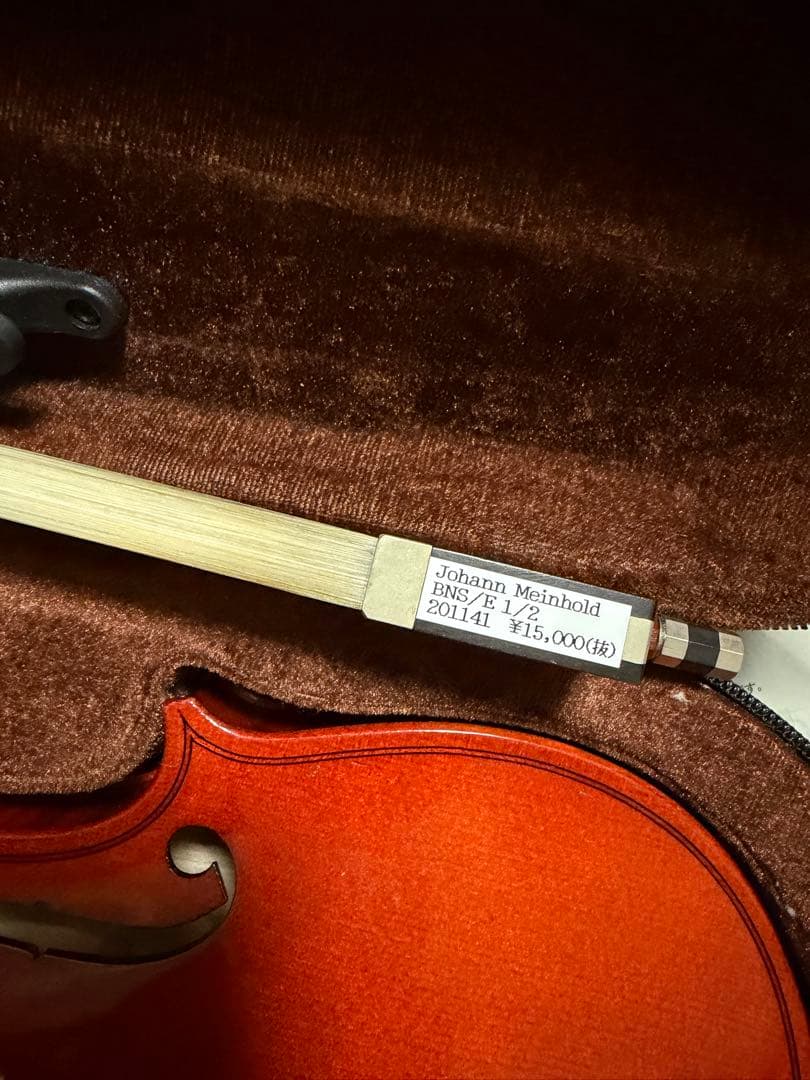 カ*8様 ARS MUSIC 分数バイオリン 1/2 弓・ケース・肩当て付き