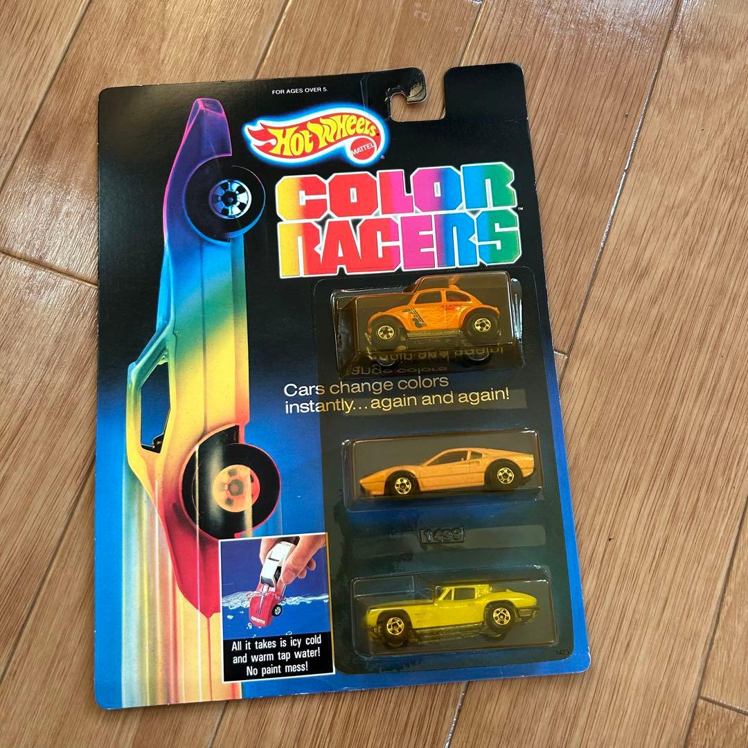 【激レア】Hotwheels Color Racers③