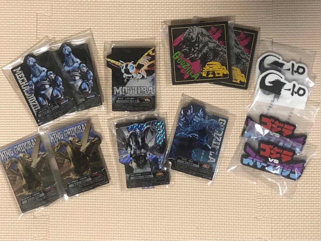 【新品未開封】一番くじ ゴジラ怪獣咆哮造形 ラストワン賞 胸像 熱線放射ver