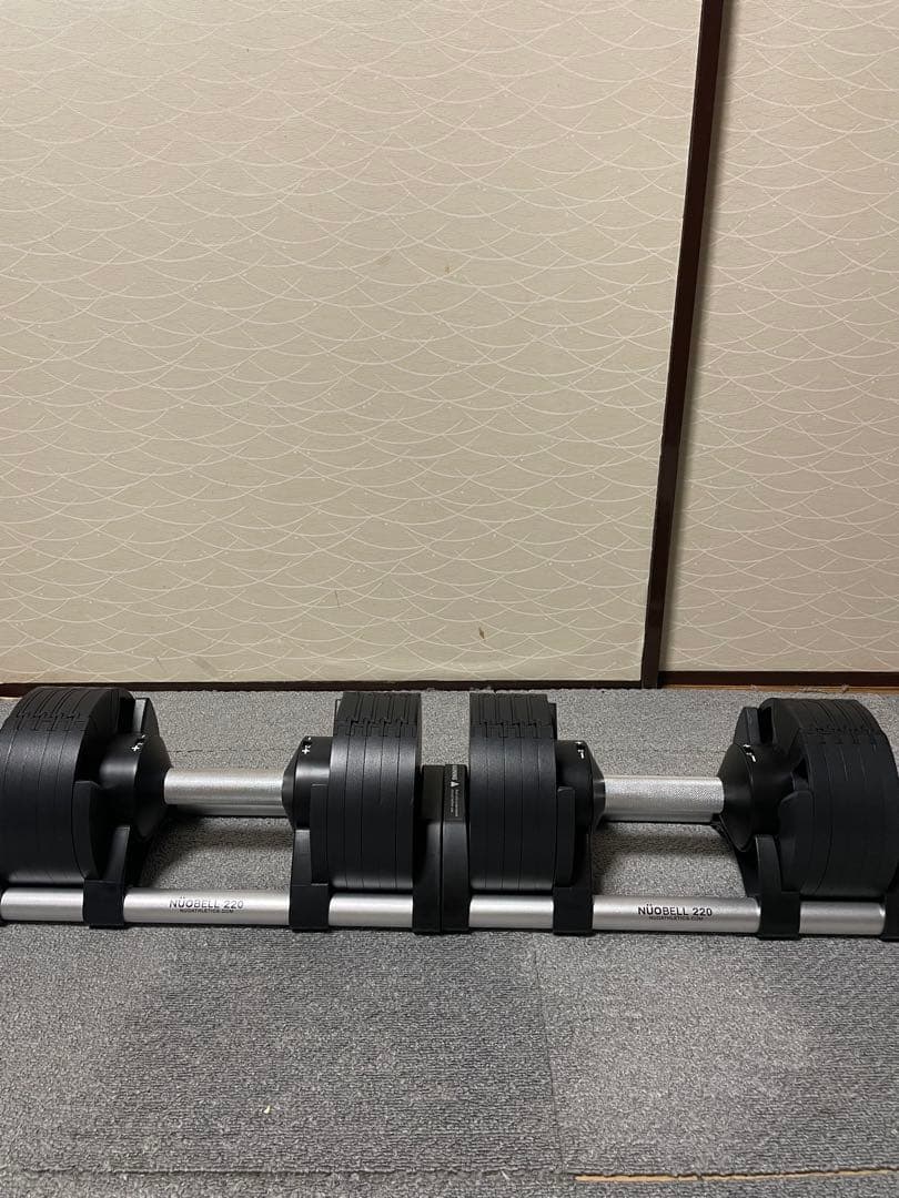 フレックスベル アジャスタブルダンベル 20kg 2kg刻み2