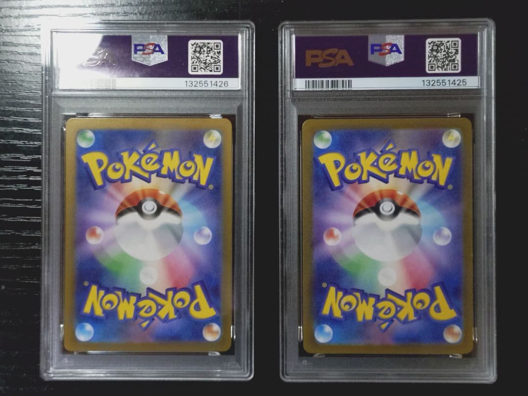 PSA10スイレンのお世話SR連番セット