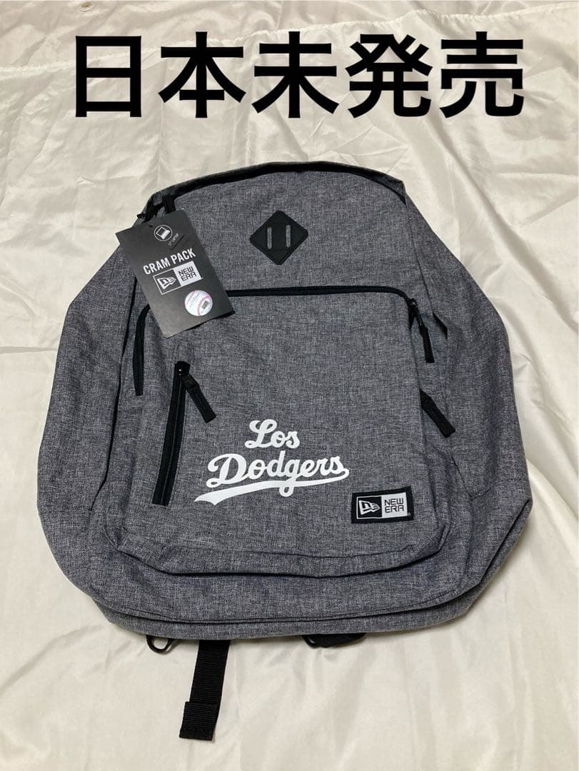 新商品　新品未使用　ニューエラ　ドジャース　リュック　バックパック